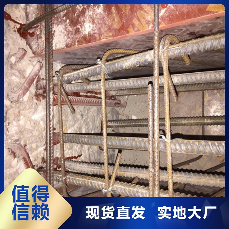 莱山区植筋加固价格透明