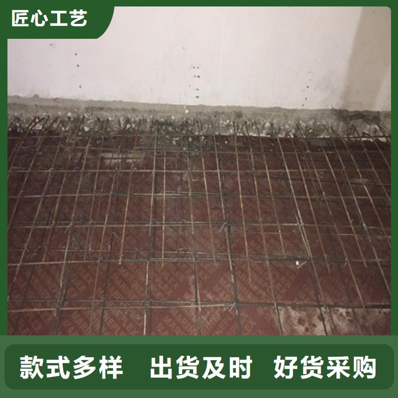 植筋加固【钢绞线加固】性价比高