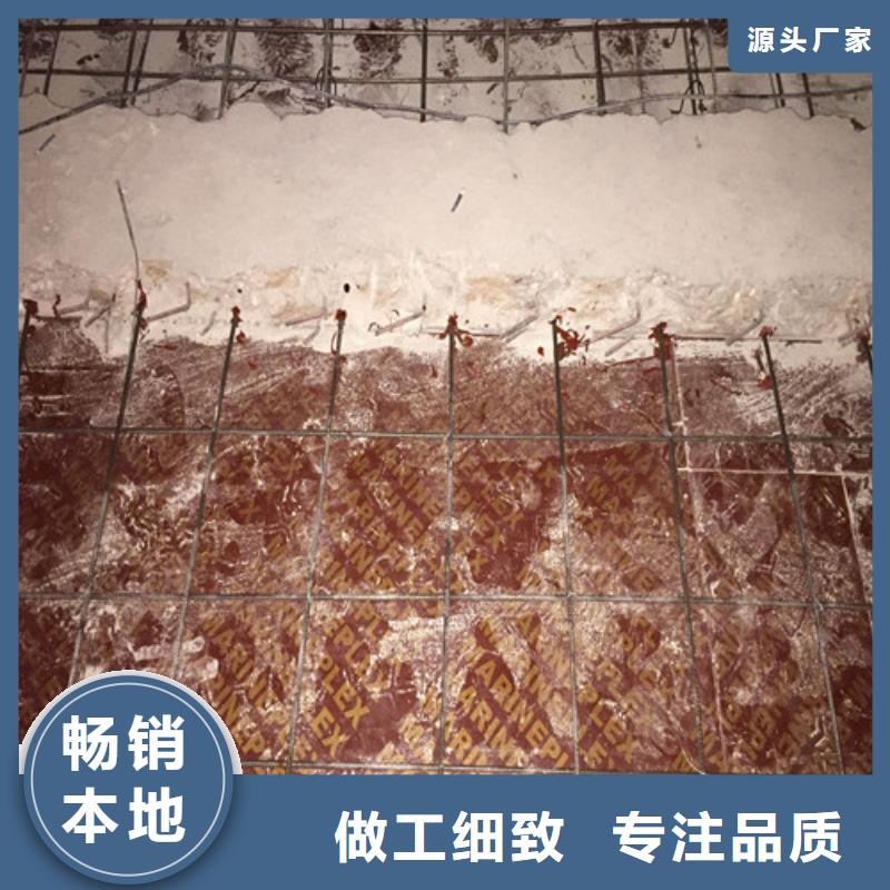植筋加固【包钢加固】合作共赢
