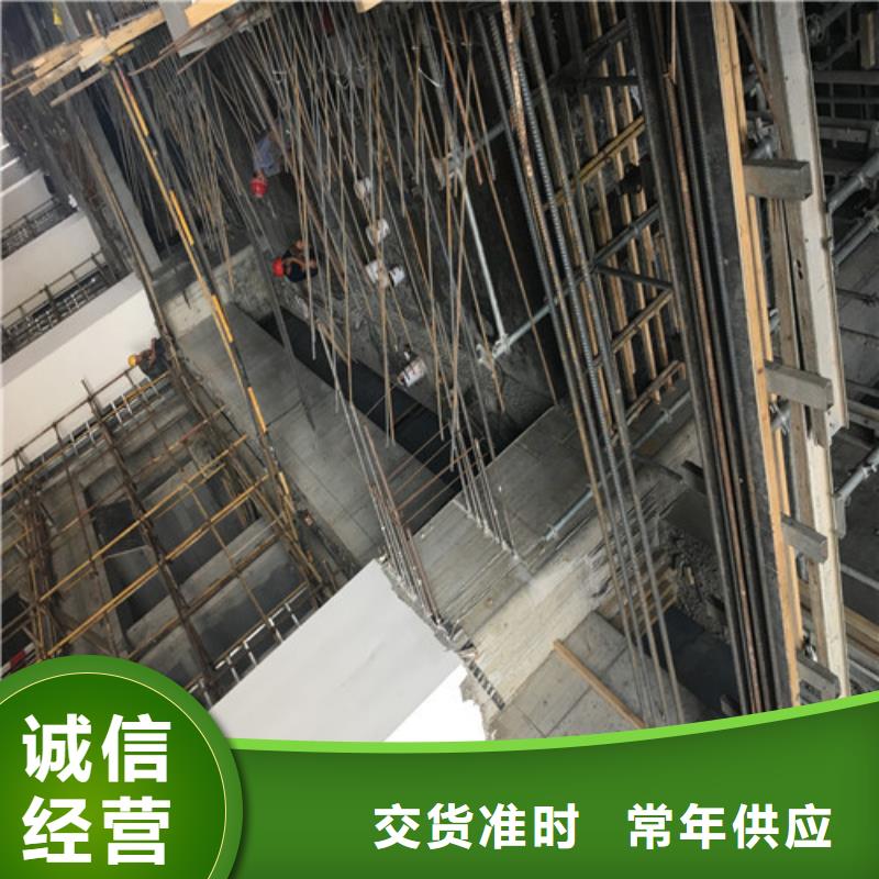 植筋加固【承重墙拆除加固】客户信赖的厂家