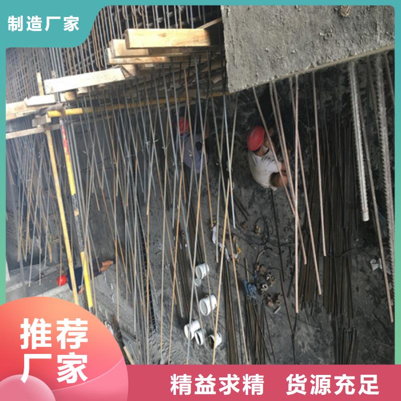 夏津县植筋加固信誉好