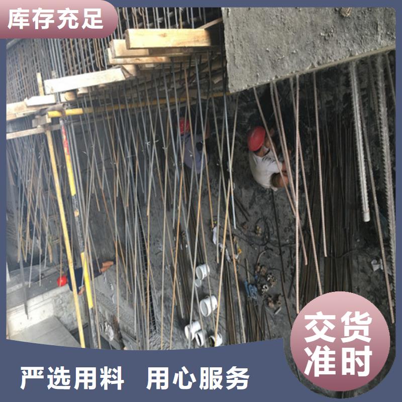 植筋加固,承重墙拆除加固支持加工定制