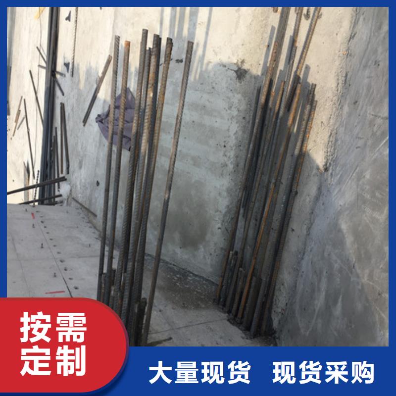 植筋加固_【房屋拆除】价格实惠