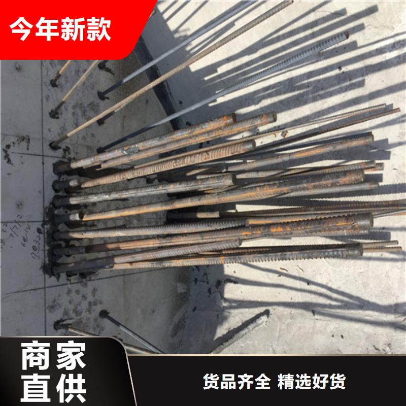 植筋加固【包钢加固】合作共赢
