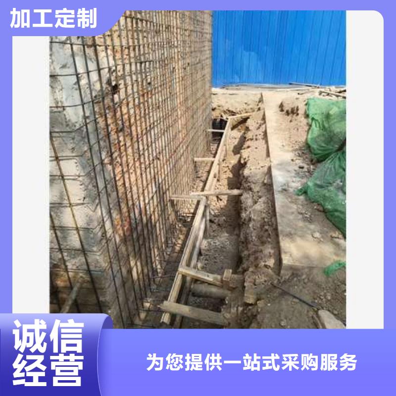 承重墙拆除加固