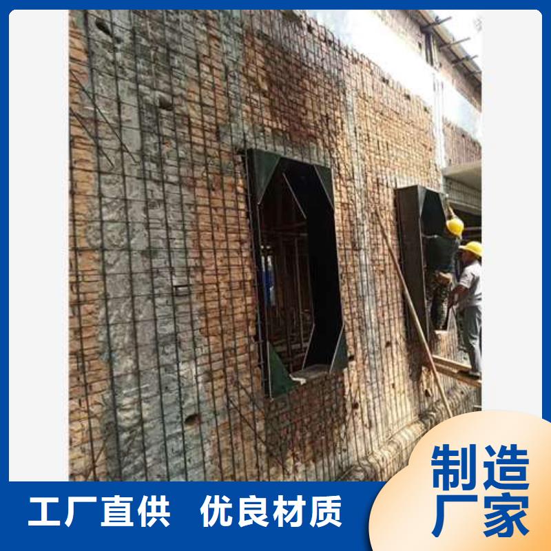 承重墙拆除加固-加固设计咨询精心打造
