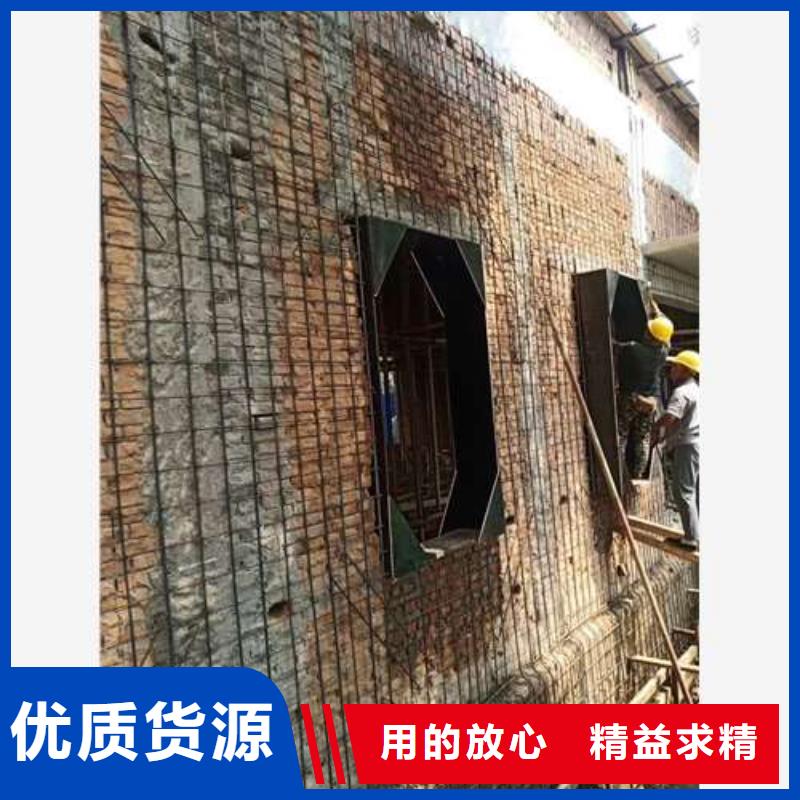 承重墙拆除加固_砖混结构加固严选好货