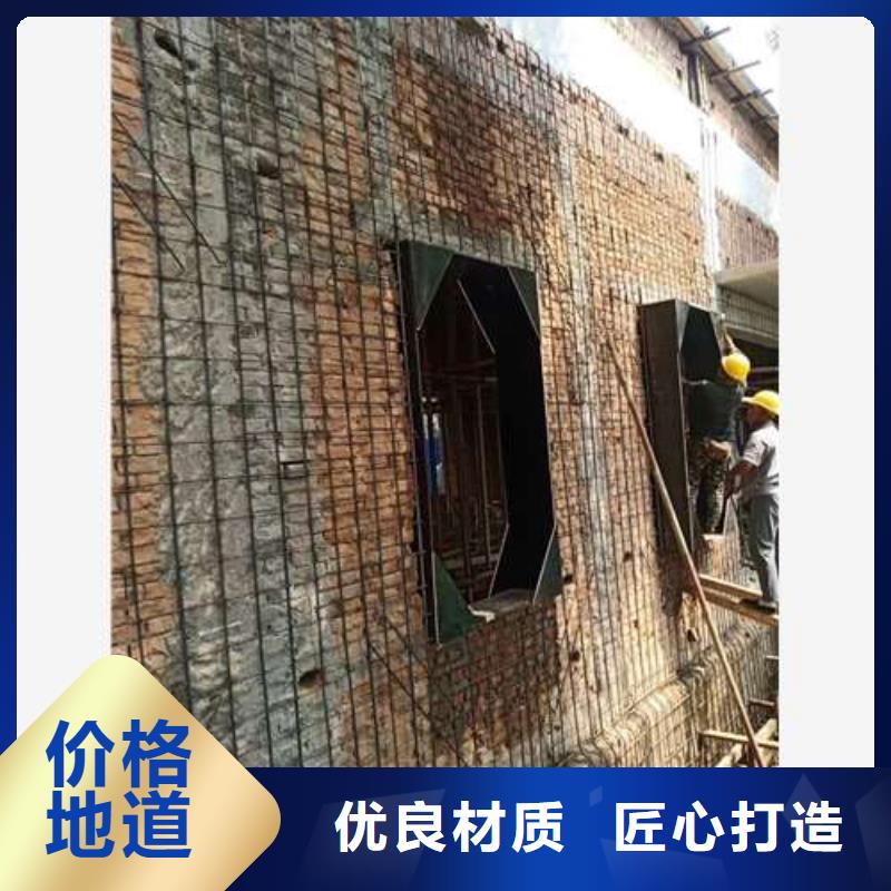 承重墙拆除加固经验丰富