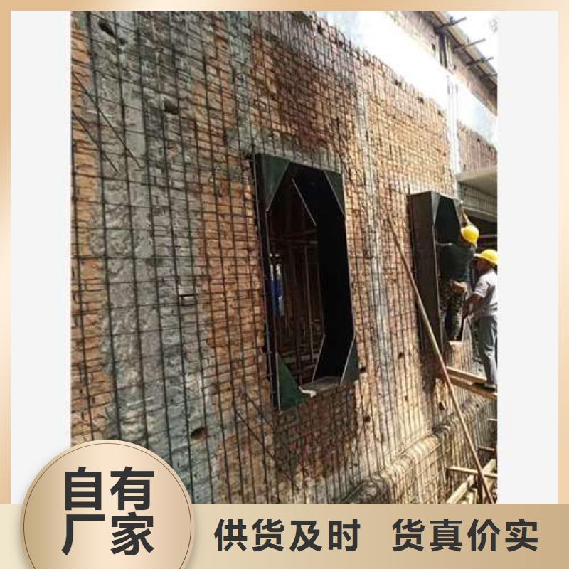 承重墙拆除加固-加固设计咨询精心打造