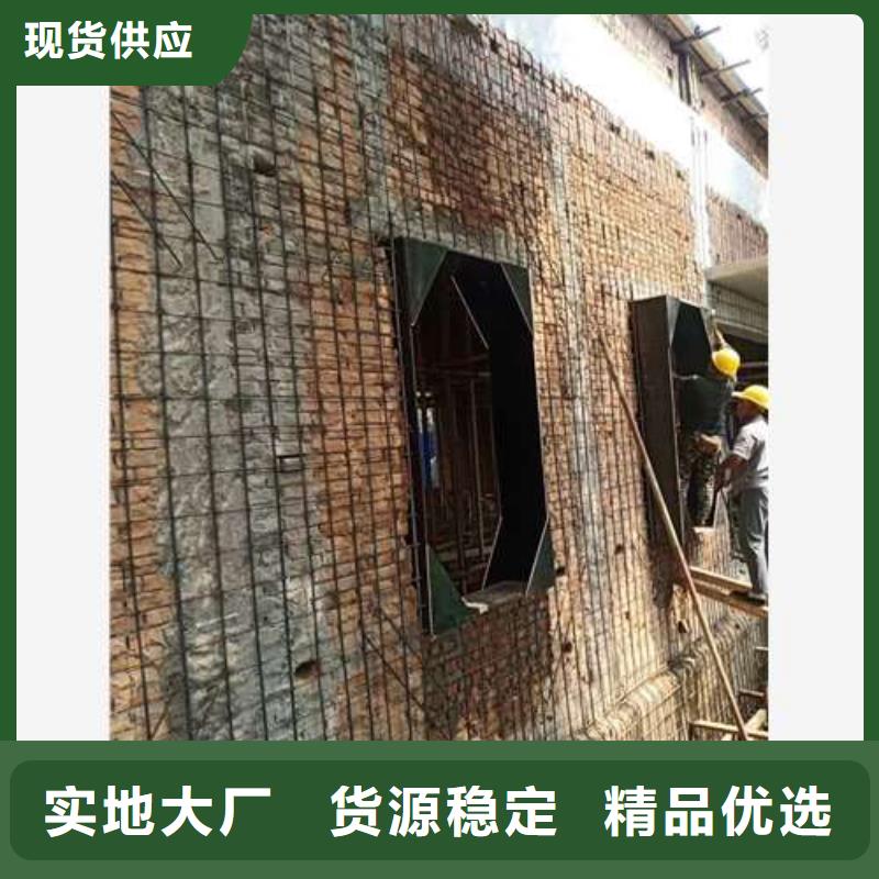 承重墙拆除加固【房屋加固】实力厂家直销