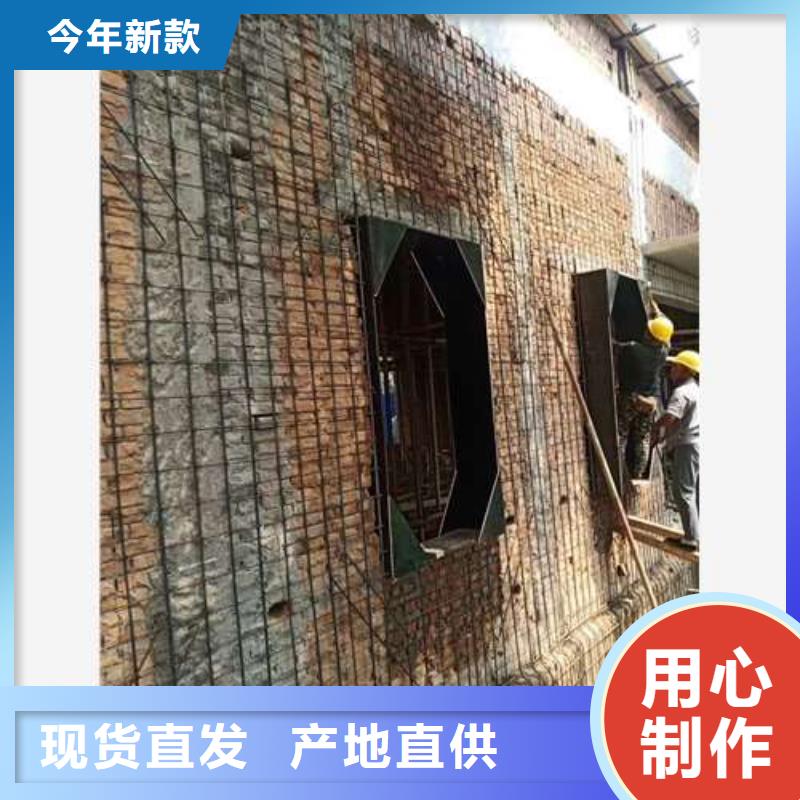 承重墙拆除加固桥梁加固品牌大厂家