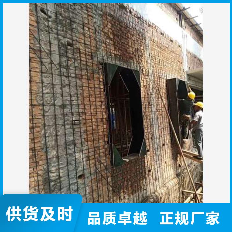 【承重墙拆除加固新增钢梁加固
价格实惠】