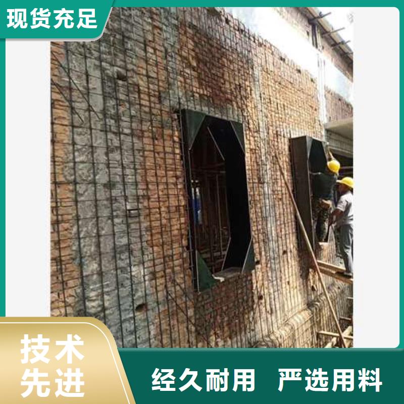 承重墙拆除加固,粘钢加固厂家货源稳定
