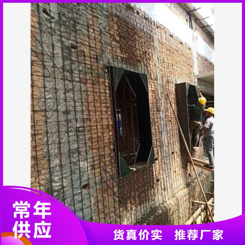 费县承重墙拆除加固