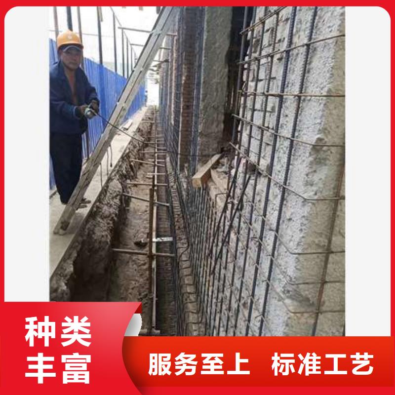 【承重墙拆除加固外包钢板加固精选好货】