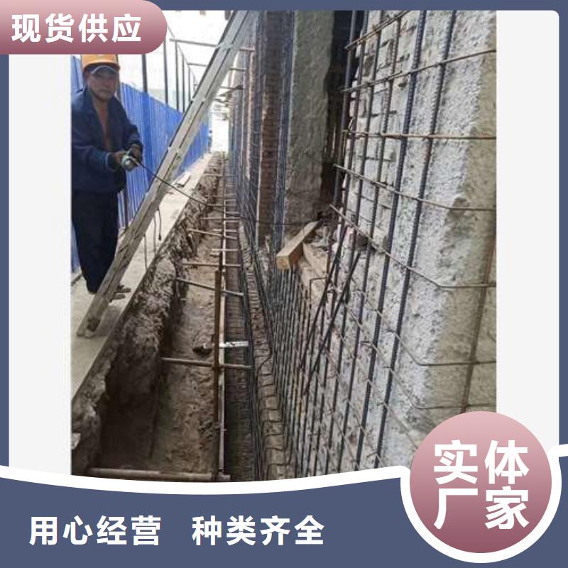 承重墙拆除加固桥梁加固品牌大厂家