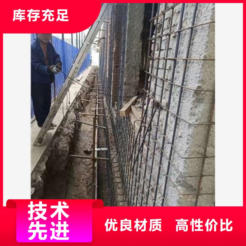 承重墙拆除加固_植筋加固好产品价格低