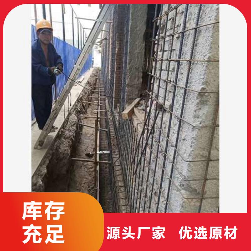 承重墙拆除加固钢绞线加固多种规格供您选择