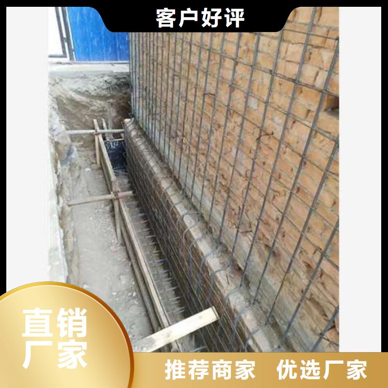 承重墙拆除加固【外包钢板加固】本地配送