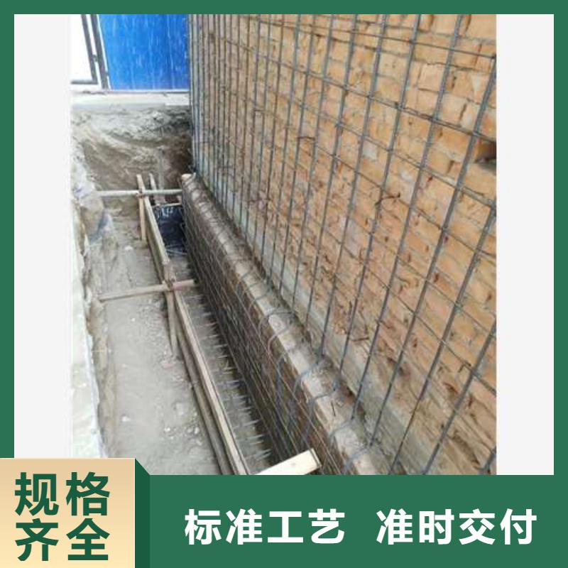 承重墙拆除加固增大截面加固值得信赖