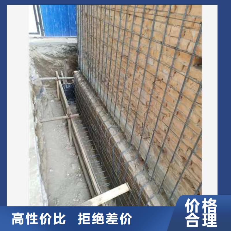 承重墙拆除加固经验丰富
