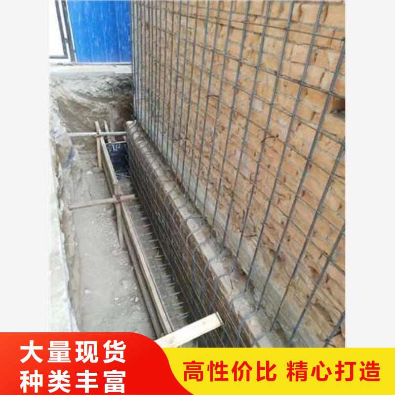 承重墙拆除加固【房屋拆除】可定制
