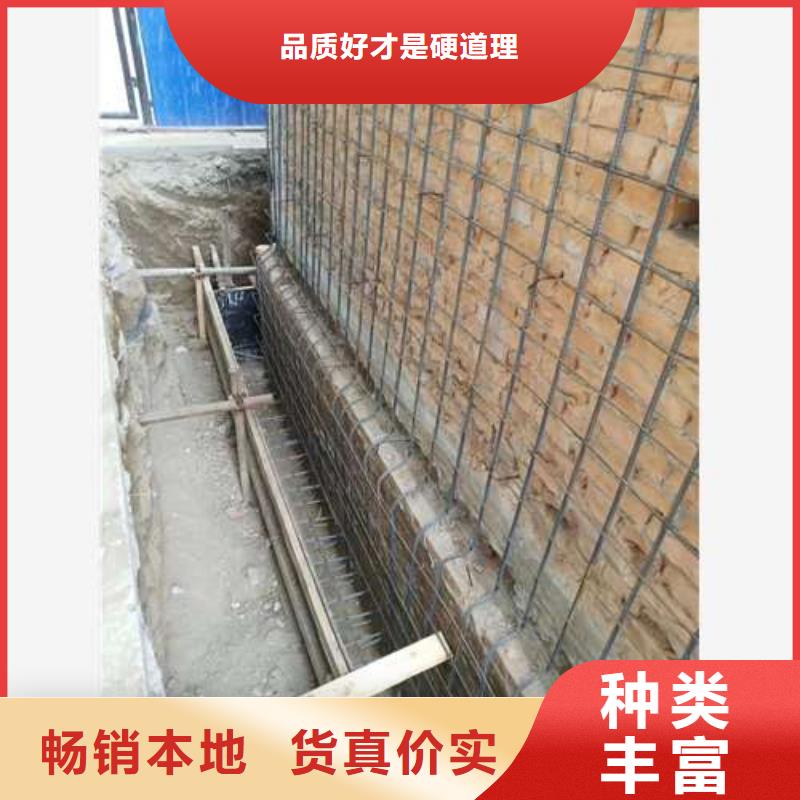 承重墙拆除加固经验丰富