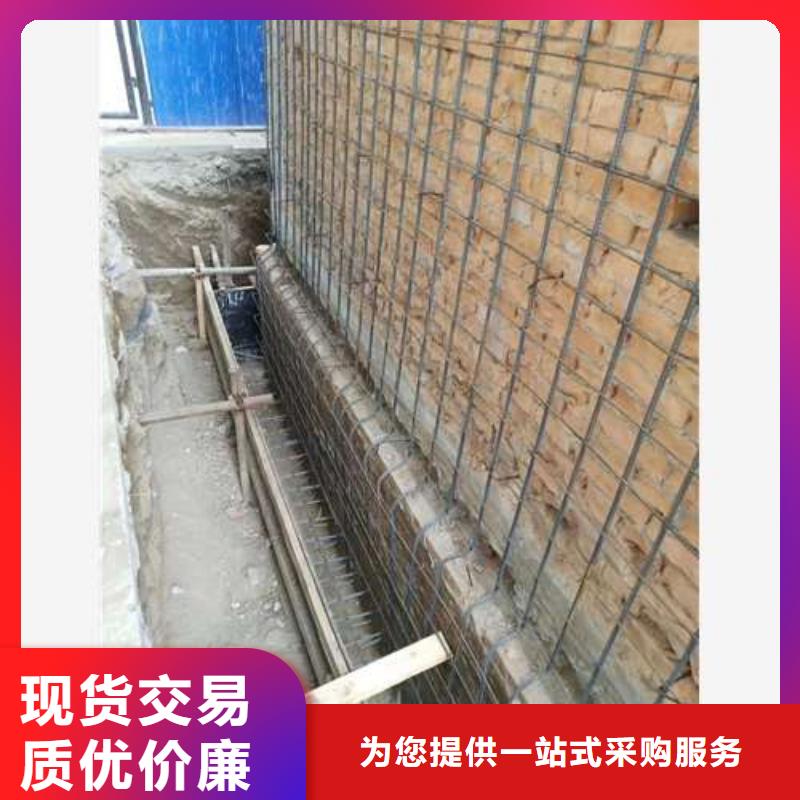 【承重墙拆除加固】混凝土置换加固自主研发