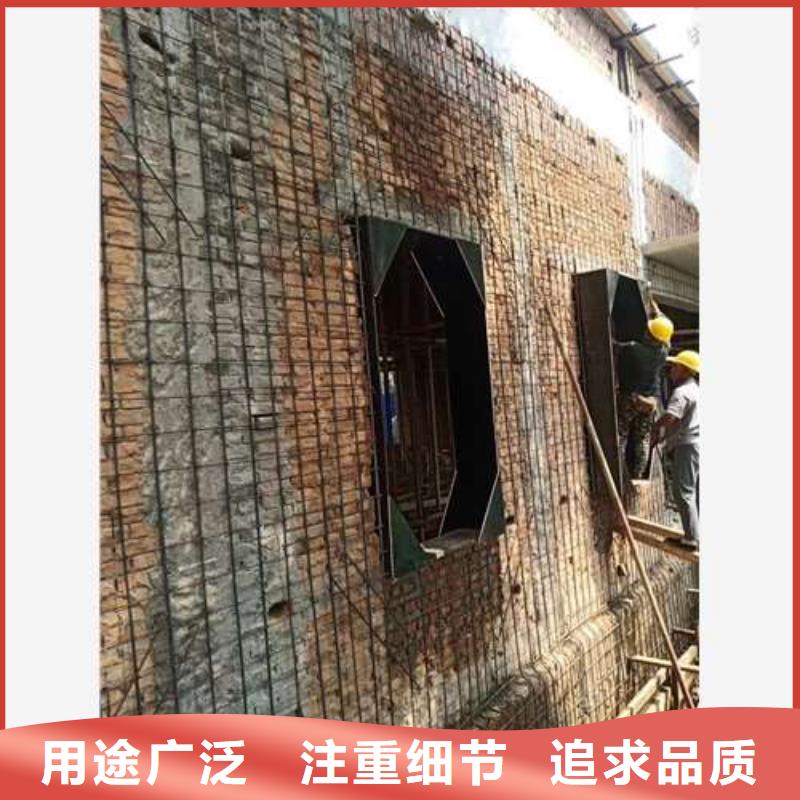 【承重墙拆除加固外包钢板加固精选好货】