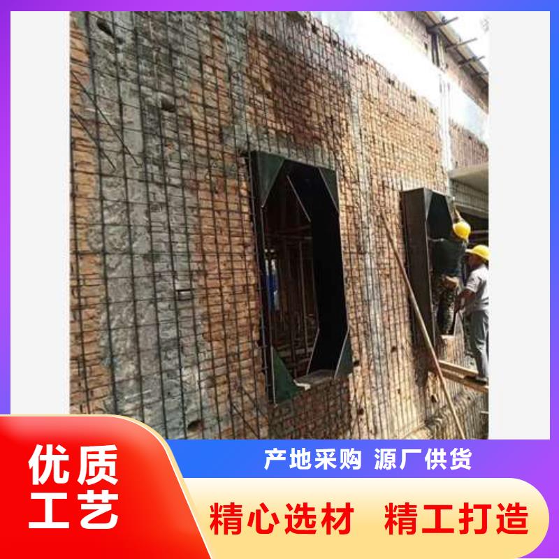 承重墙拆除加固地基与基础加固厂家直销直供