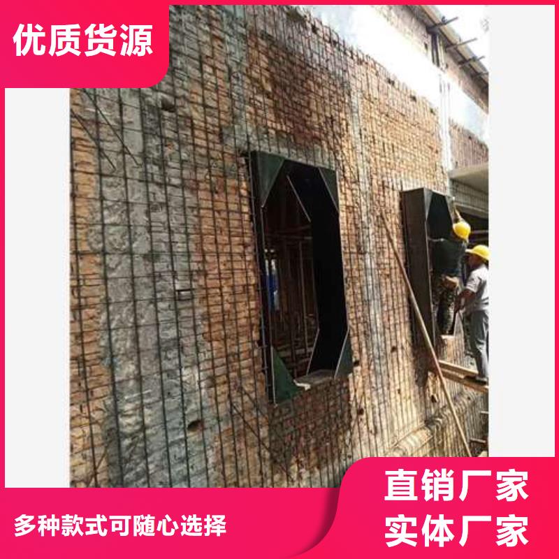 承重墙拆除加固加固设计咨询放心得选择