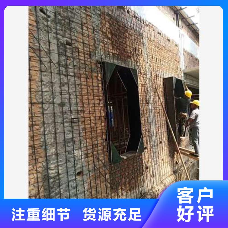 承重墙拆除加固【房屋拆除】可定制