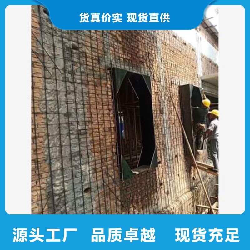 承重墙拆除加固经验丰富