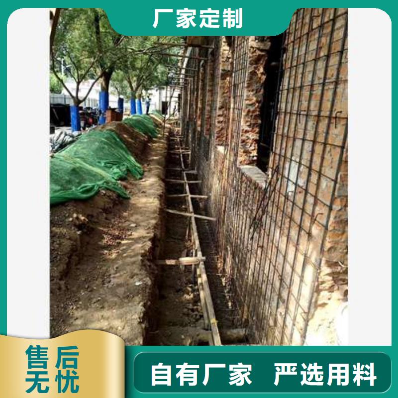 承重墙拆除加固-抗震加固欢迎来电咨询