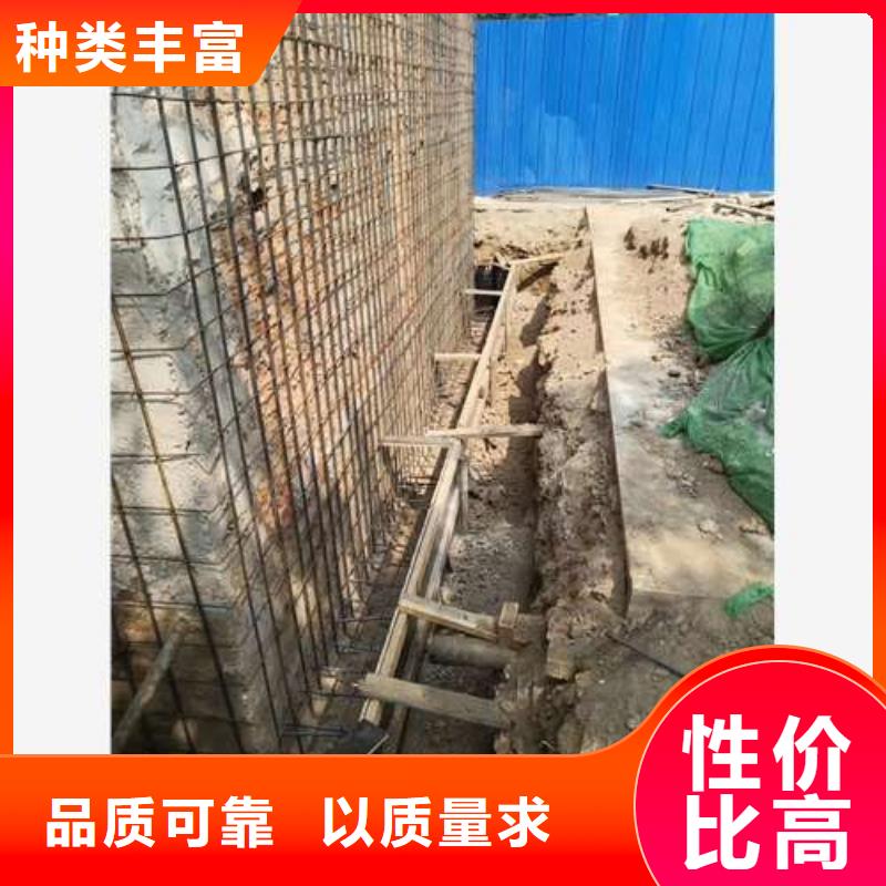【承重墙拆除加固【防水防腐】定制销售售后为一体】