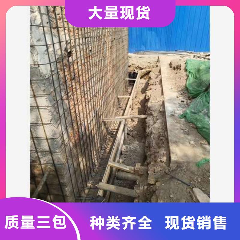 承重墙拆除加固,【【混凝土加固】】好货直供