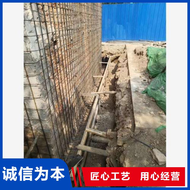 承重墙拆除加固【外包钢板加固】本地配送