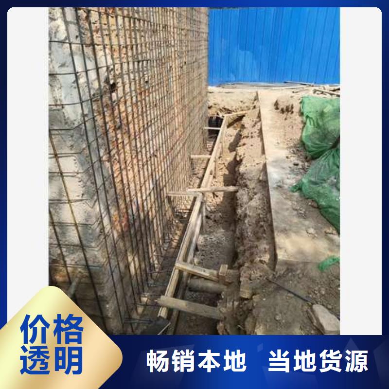 承重墙拆除加固经验丰富