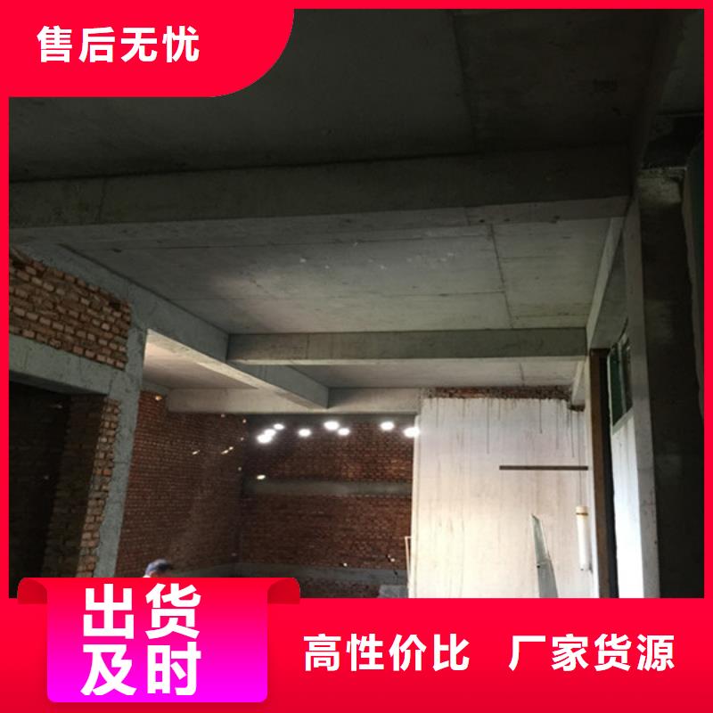 承重墙拆除加固【外包钢板加固】本地配送