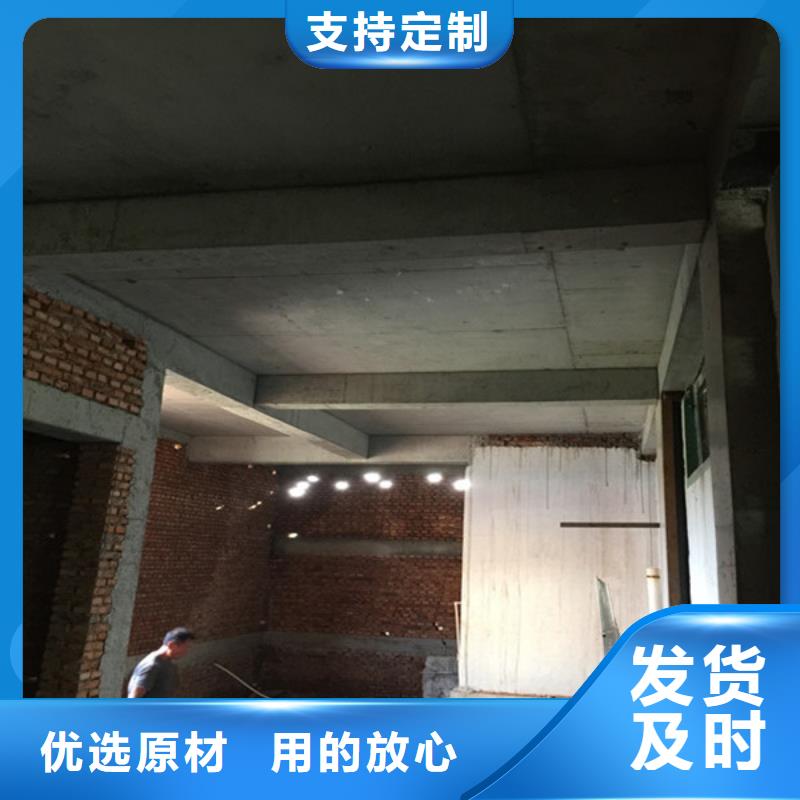 承重墙拆除加固经验丰富