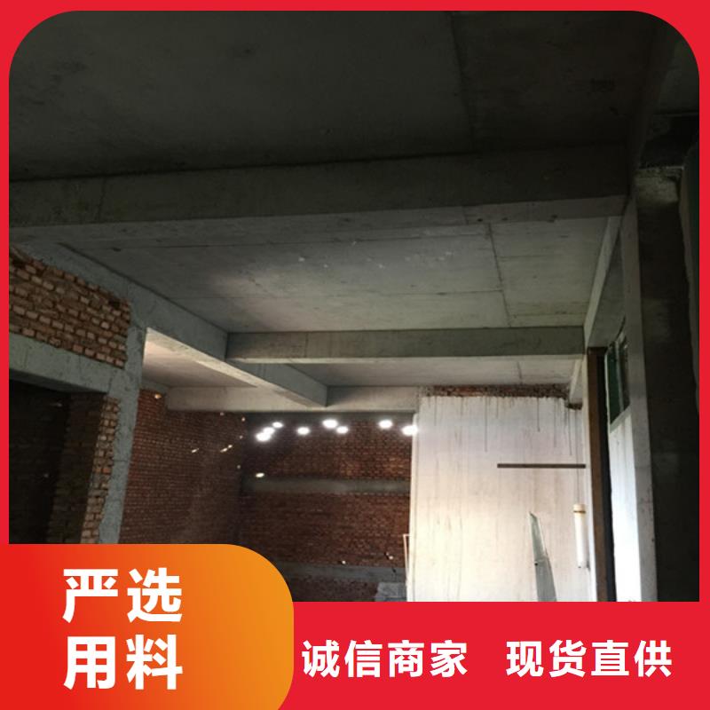 承重墙拆除加固桥梁加固品牌大厂家