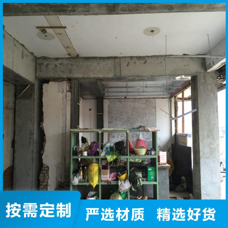 承重墙拆除加固钢绞线加固多种规格供您选择