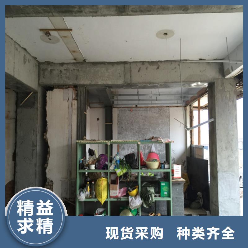 承重墙拆除加固混凝土置换加固好货直销