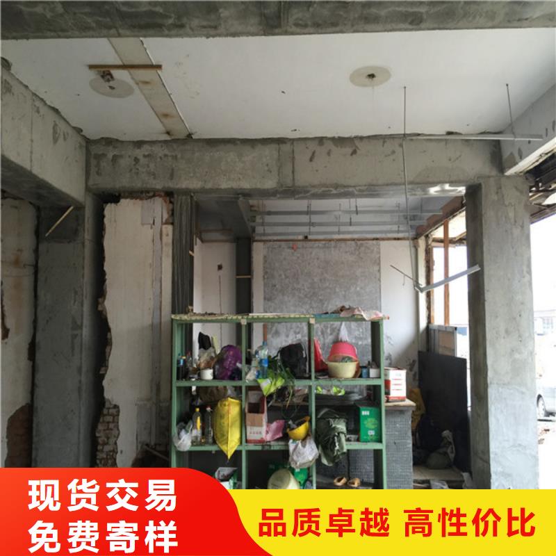 承重墙拆除加固-粘钢加固厂家直销售后完善