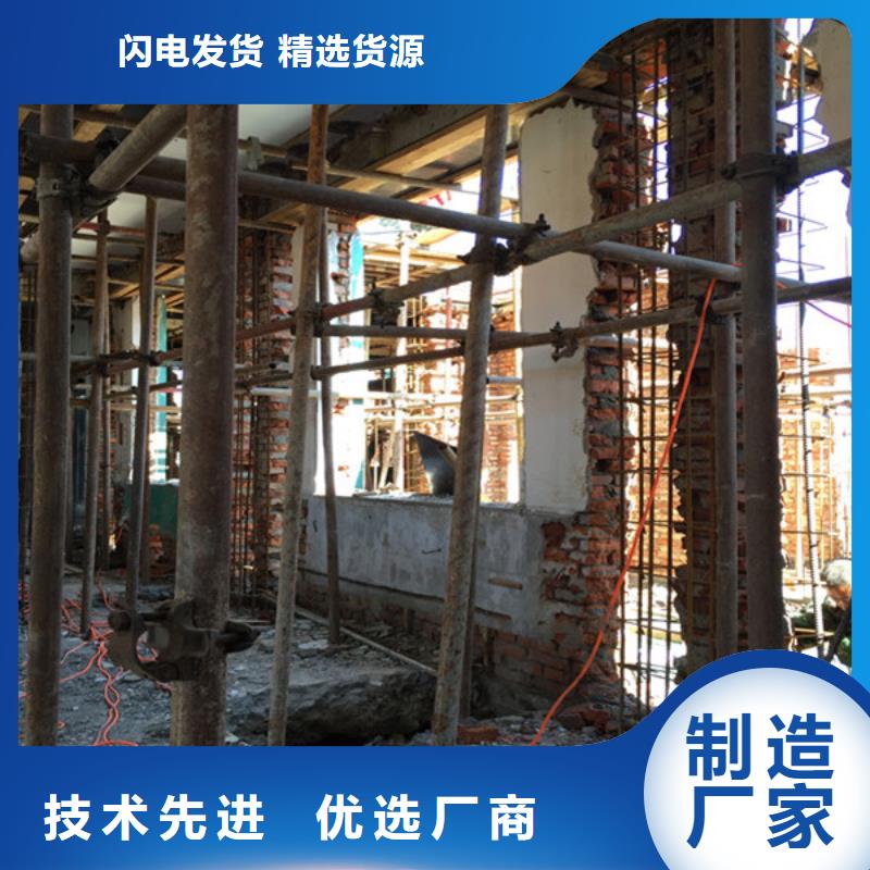 承重墙拆除加固【外包钢板加固】本地配送