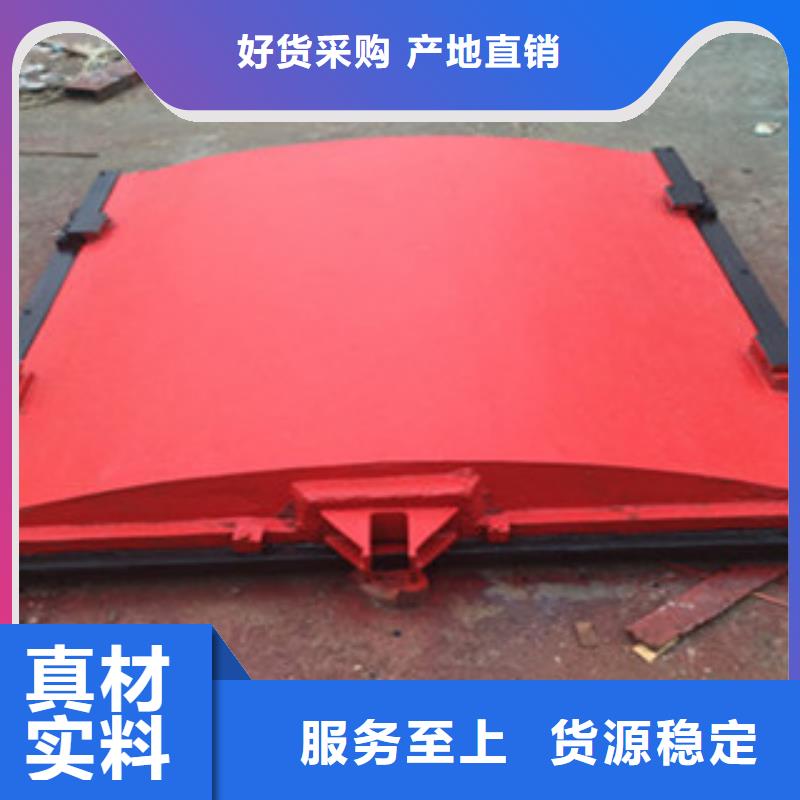 铸铁闸门水力自控翻板闸门厂家直营