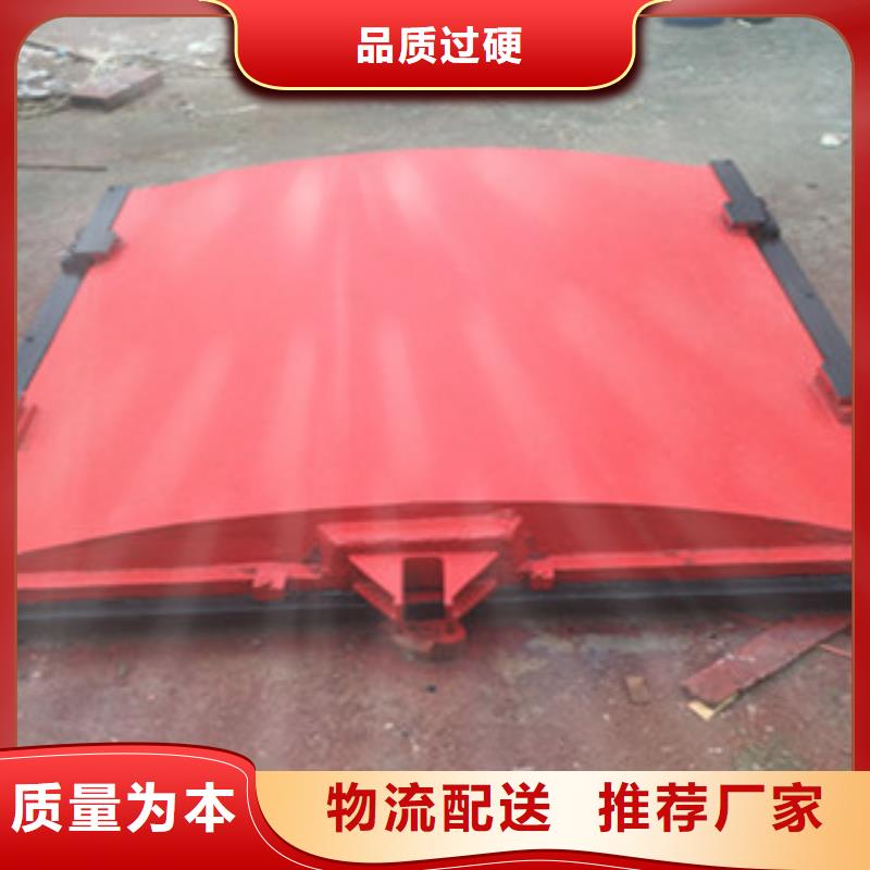【铸铁闸门】_钢闸门定制销售售后为一体