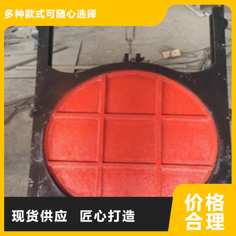 铸铁闸门直联式螺杆启闭机厂家货源稳定