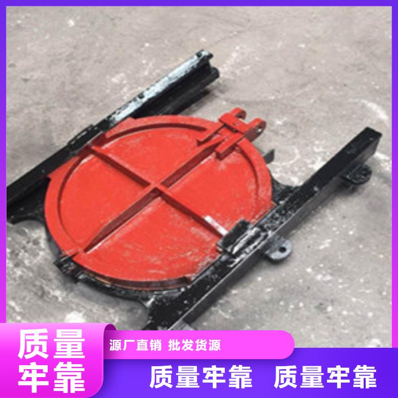 铸铁闸门铸铁拍门厂家质量过硬