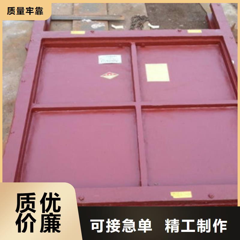 铸铁闸门水力自控翻板闸门质检合格出厂